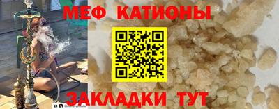 ECSTASY Будённовск