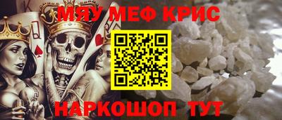 индика Бузулук