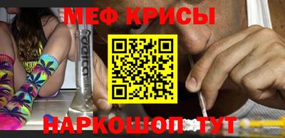 герыч Бугуруслан