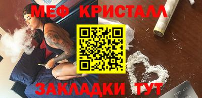 герыч Бугуруслан