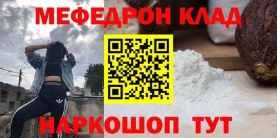 ECSTASY Будённовск