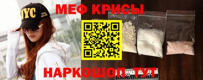 ECSTASY Будённовск