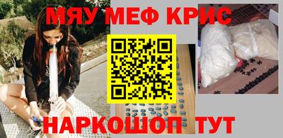 индика Бузулук