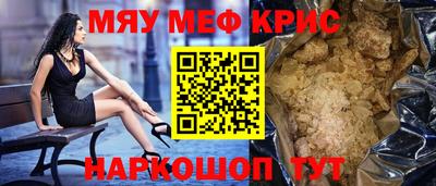 герыч Бугуруслан
