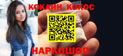 ECSTASY Будённовск