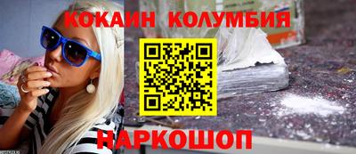 ECSTASY Будённовск
