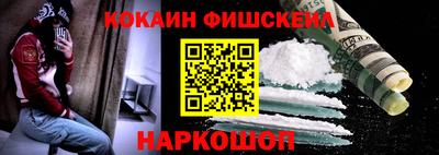 ECSTASY Будённовск