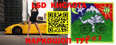 герыч Бугуруслан