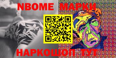 ECSTASY Будённовск