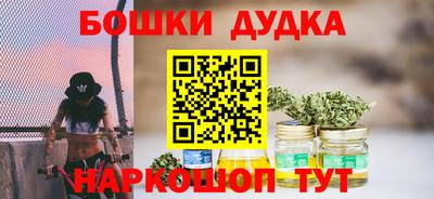 ECSTASY Будённовск