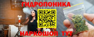 индика Бузулук