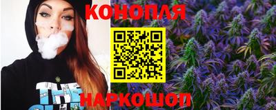 индика Бузулук