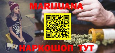 индика Бузулук