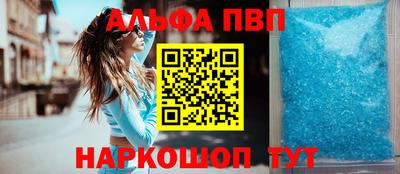 ECSTASY Будённовск