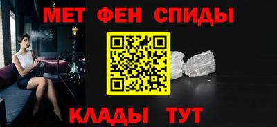 ECSTASY Будённовск
