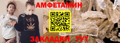 ECSTASY Будённовск