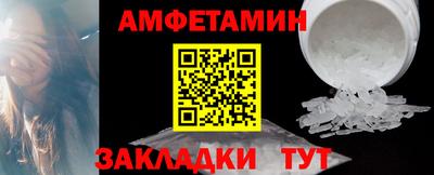 ECSTASY Будённовск