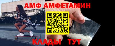 герыч Бугуруслан