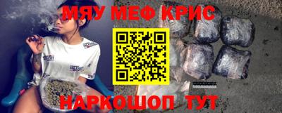 индика Бузулук