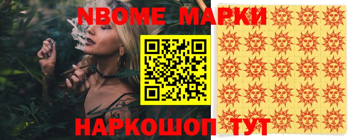 Лсд 25 экстази ecstasy Костомукша