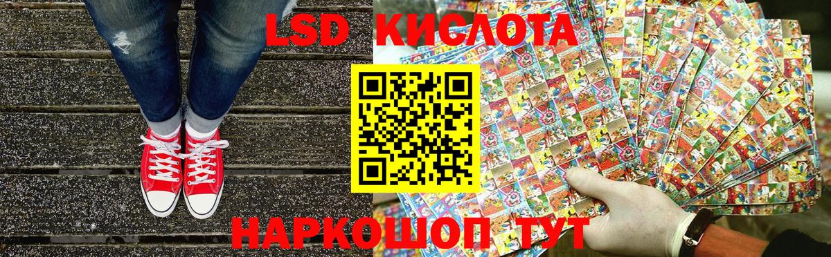 Костомукша  Марки N-bome 1500мкг  где купить наркотик  Вход с VPN 